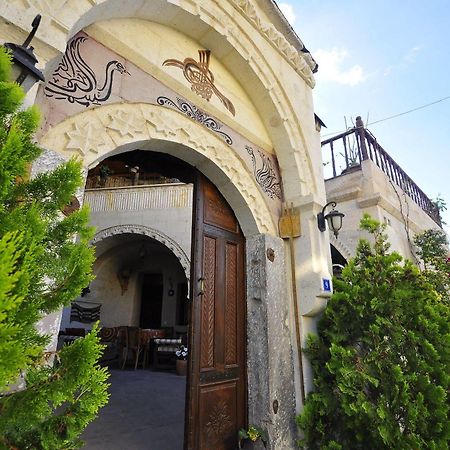 Hotel Kismet Cave House Göreme Esterno foto